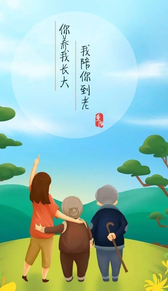 <b>j9国际厅科技恭祝所有母亲节日快乐</b>