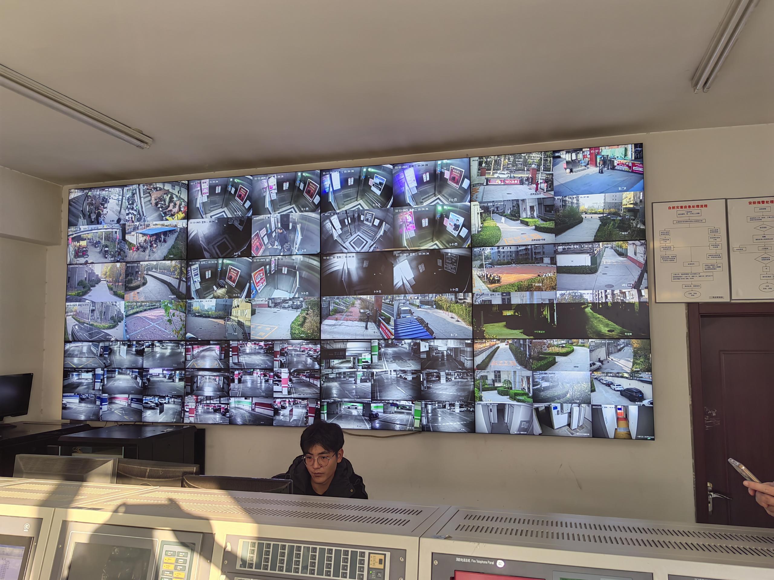 <b>北京智慧化工厂设计安装与核心系统建设</b>